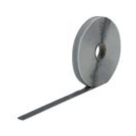 Taśma EPDM 20mm*2mm*25mb